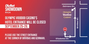 ВАЖНОЕ УВЕДОМЛЕНИЕ